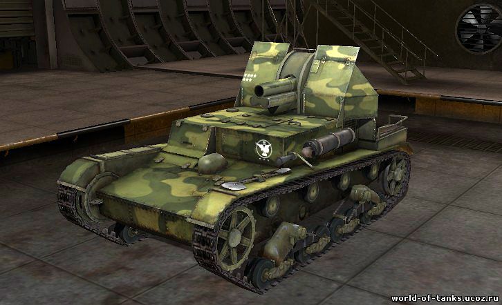 Су 5. Танк Су 5. Су-5 122 мм. САУ Су-5. Су 5 в World of Tanks.